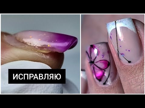 Видео: какой СЕКРЕТ ВЫКЛАДНОГО френча