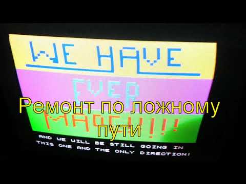 Видео: Ремонт ТВ Samsung CK-565BSR шасси S51A