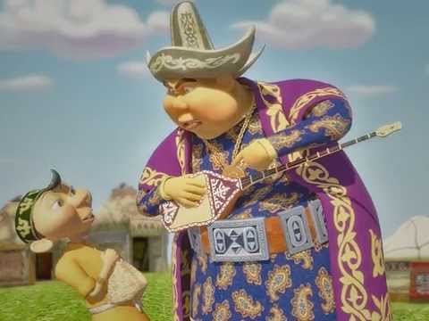 Видео: Алдар Косе. КАЗАХСКИЕ СКАЗКИ - Әнші бай - мультфильм
