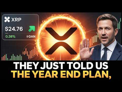 Видео: 🚨 Вот сколько XRP сделает вас миллионером в 2025 году!