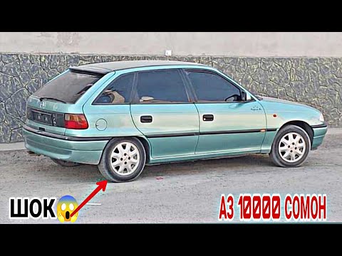Видео: Мошинбозори Восеъ !!! 11.09.2025 Toyota Camry 1 Fielder Vitz Mercedes Benz Lexus Satrex Kia Astra F 