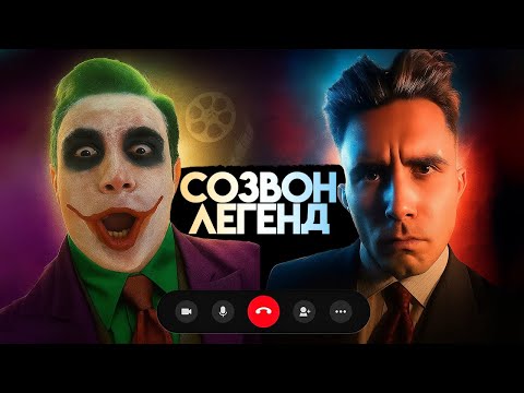 Видео: БЛЕКС и СТАРЫХ провели НЕОЖИДАННЫЙ ПОДКАСТ — Миротворец, Чёрный Кабинет, Прайм Юзи