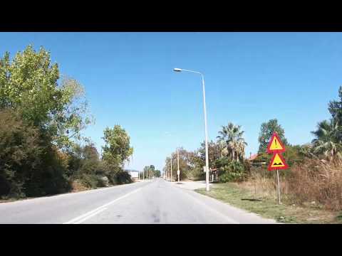 Видео: Сам-самичък в Гърция 1