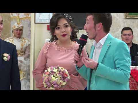 Видео: начало прекрасной свадьбы в городе Аксай.Ресторан "Мерей"