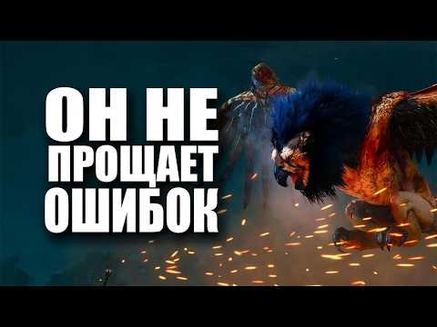 Видео: Ведьмак vs Королевский Грифон. Кто сильнее?