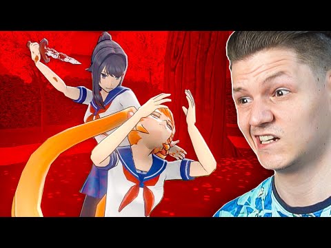 Видео: СЛОМАННАЯ ЯНДЕРЕ ВЕРНУЛАСЬ В YANDERE SIMULATOR