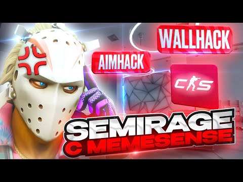 Видео: ❤️ВЫЙГРАЛ ВСЕХ ЧИТЕРОВ [MEMESENSE] ЛУЧШИЙ SEMI-RAGE ЧИТ❤️