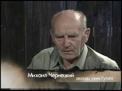 Видео: Дело №1. Часть 1 "Чекист взял Библию и сказал- вот оружие, которое мы искали"