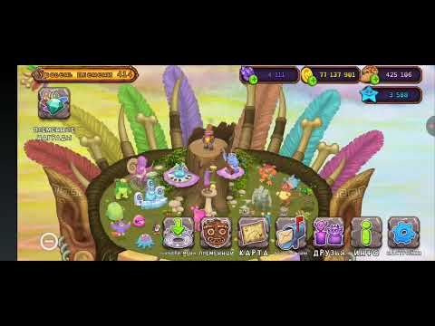 Видео: 29 октября 2025 г.