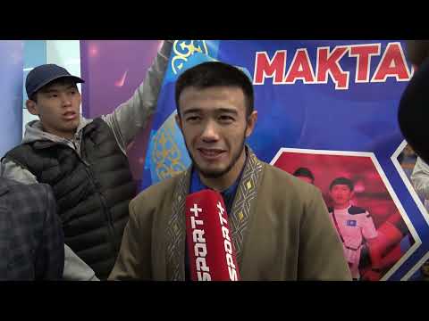 Видео: Еркін күрес шеберлері Әлем чемпионатынан елге оралды
