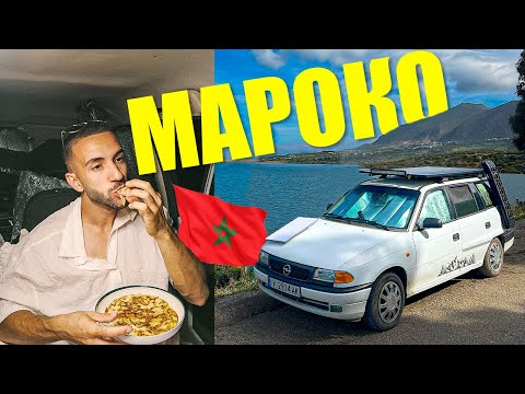 Видео: АФРИКА ЗАПОЧВА ИНТЕРЕСНО // ЖИВЕЯ В КОЛАТА
