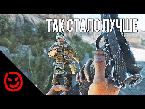 Видео: Так стало лучше | BATTLEFIELD V