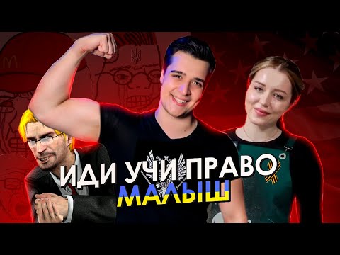 Видео: Украинцы ПЛАТЯТ РЕПАРАЦИИ русским