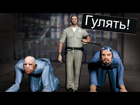 Видео: Дрессировка Заключенных - Злой Надзиратель на Arizona RP Yuma