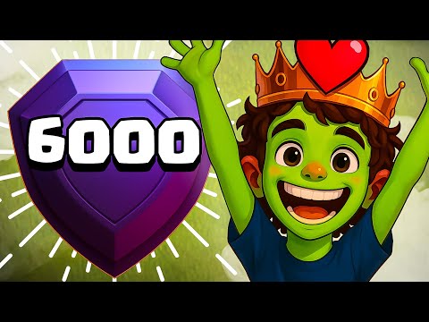 Видео: 😎Я ПРОШЕЛ КЛЕШ ОФ КЛЕНС И ПОКОРИЛ 6000 КУБКОВ ► Дневник Пушера в Clash of Сlans!