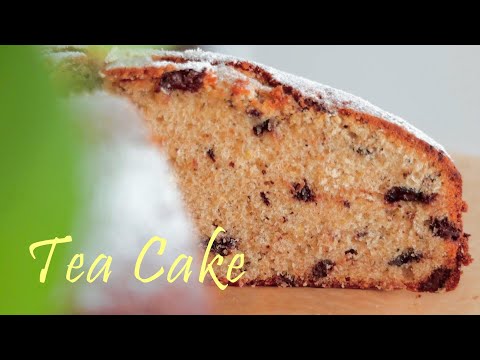 Видео: Лучший Earl Grey Tea Cake! Я немного сумасшедший по этому поводу