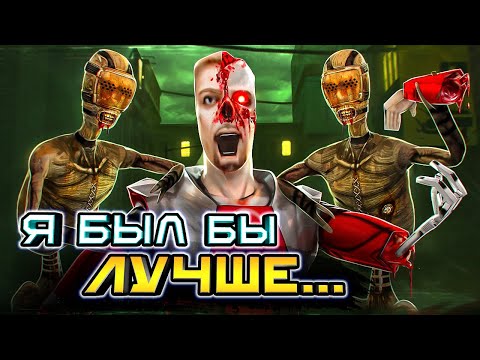 Видео: HALF-LIFE 2 BETA на движке HALF-LIFE 1 ◀ Half-Life 2 BETA [GoldSRC]