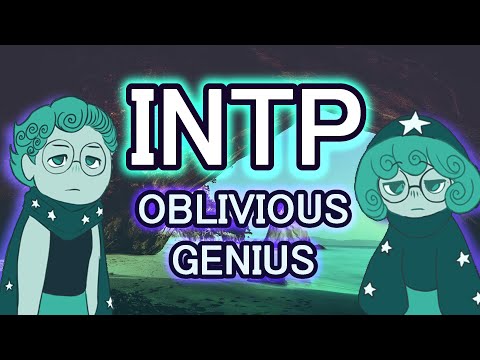 Видео: Вы INTP? | EgoHackers