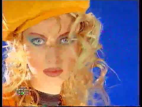 Видео: НТВ - Рекламные блоки, анонсы и программа передач - 21.02.1997