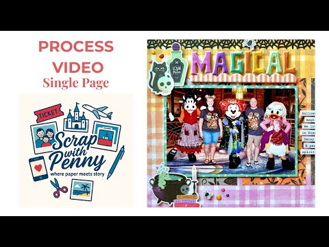 Видео: Процесс создания альбома | Одна страница | «Волшебство» | «Сладости и гадости» Пейдж Эванс | Маке...