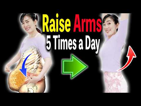 Видео: Нажимайте здесь и поднимайте руки 5 раз в день, чтобы сделать живот плоским