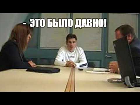 Видео: Пол Бернардо вертится как уж на сковороде