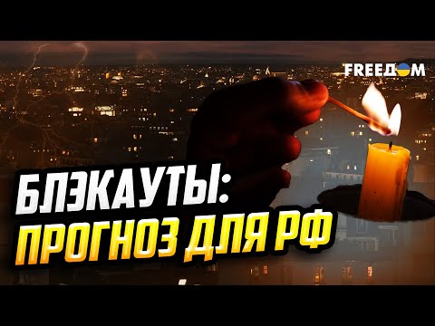 Видео: ЖЕСТЬ! Страна-бензоколонка пошла по миру с протянутой рукой