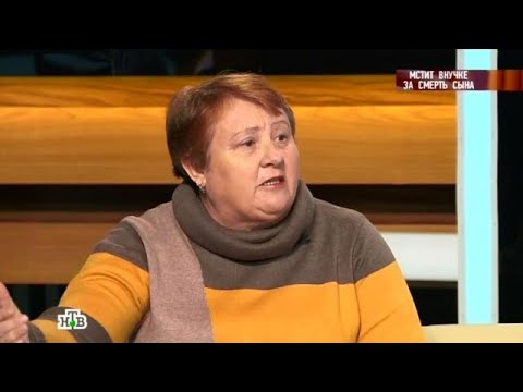Видео: Говорим и показываем 2025 | «Мстит внучке за смерть сына »  Full HD