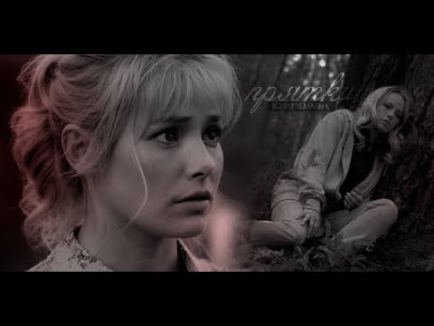 Видео: игнат & маша - прятки «9 жизней»