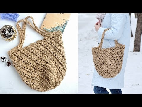 Видео: Сумка Тоут из джута. Авоська. Вязание крючком. Jute Tote Bag. Crochet