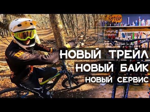 Видео: ВЫРОДОВ УШАТАЛ ЕЩЕ ОДИН БАЙК