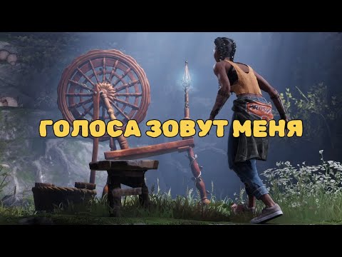 Видео: ЭТИ ГОЛОСА ЧТО-ТО СКРЫВАЮТ!  | South of Midnight