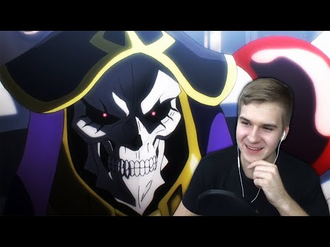 Видео: Overlord / Оверлорд ★ 2 серия / 3 сезон ★ Реакция на аниме