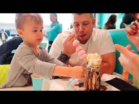 Видео: ГИГАНТСКИ МИЛКШЕЙК