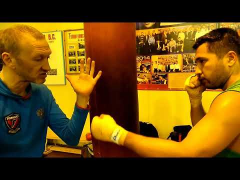 Видео: Повторные боковые удары с дальней дистанции