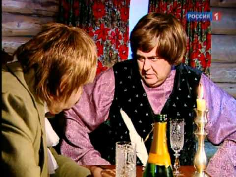 Видео: Городок №188