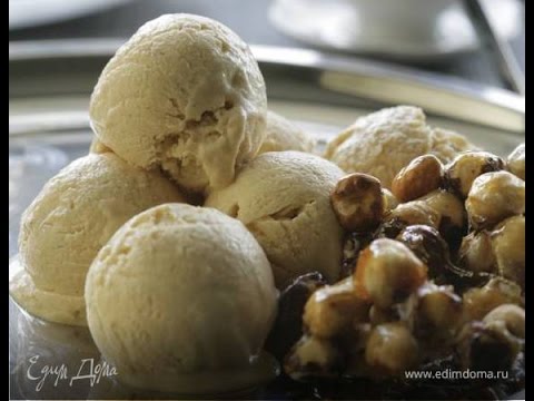 Видео: Юлия Высоцкая — Мороженое «Семифреддо»