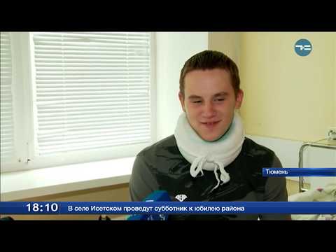 Видео: Неудачный прыжок