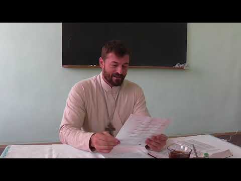 Видео: О молитве. Послание Иоанна 2 и 3 гл. | Вячеслав Рубский | 20.05.2018