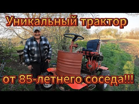 Видео: Картошка по-умному: дед, трактор и капелька!