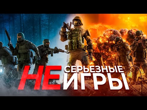 Видео: Поиграл на СЕРЬЕЗНЫХ ИГРАХ в ARMA REFORGER, чтобы вам не пришлось