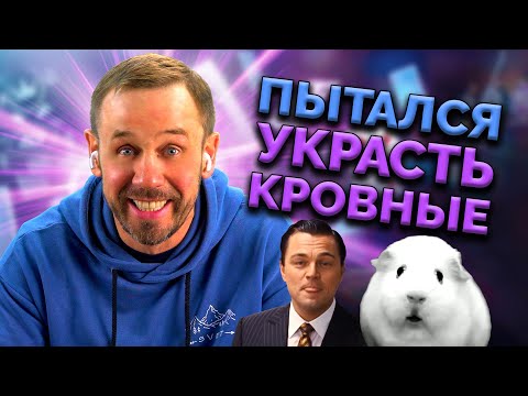 Видео: ТАКОЕ БЫВАЕТ РАЗ В 5 ЛЕТ! МОШЕННИК И АДЕКВАТНЫЙ КАЛЛ!😱| БАНКРОТСТВО | Кузнецов | Аллиам