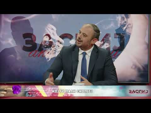 Видео: ЗАСПИЈ АКО МОЖЕШ? (15.09.2025) ГОСТИН: ОРЦЕ ЃОРЃИЕВСКИ