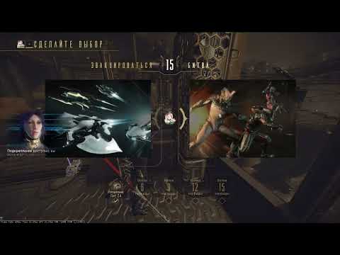 Видео: #Warframe #233 Фарм денег для новичков 2025