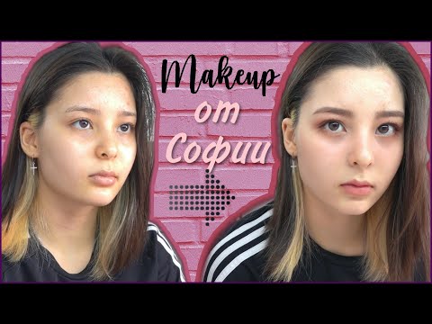 Видео: Домашний влог + макияж от Софии / KOREA VLOG