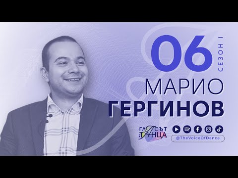 Видео: Между класната стая и сцената