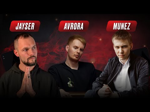 Видео: Топ реги о дисперсии, психологии и работе над игрой в покере (Avr0ra, MunEZ_StaRR, Jayser1337)