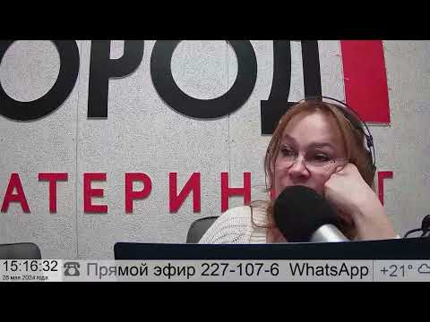 Видео: Как в регионе развивается промышленный туризм?