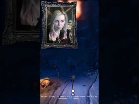 Видео: 🙂#themidnightwalk #horrorgaming #horrorgame #gameplay #gaming #летсплей #прохождение