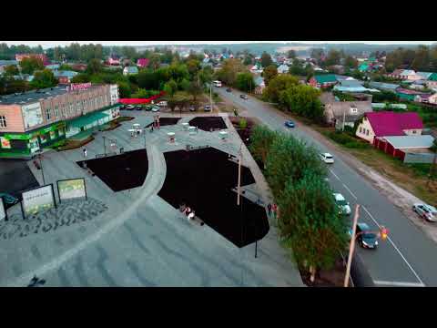 Видео: Поселку Игра 85 лет / The village of Igra is 85 years old